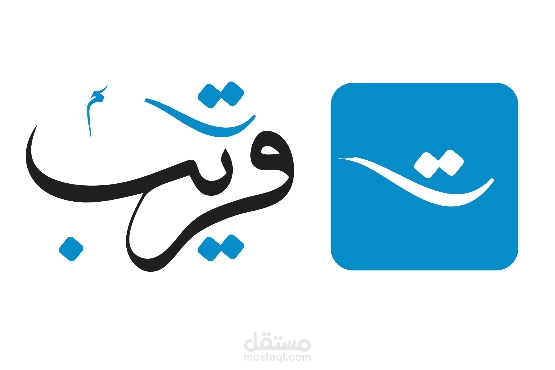 تطبيق توصيل طلبات