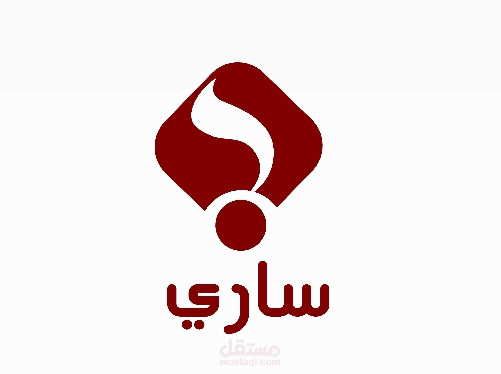 متجر ساري