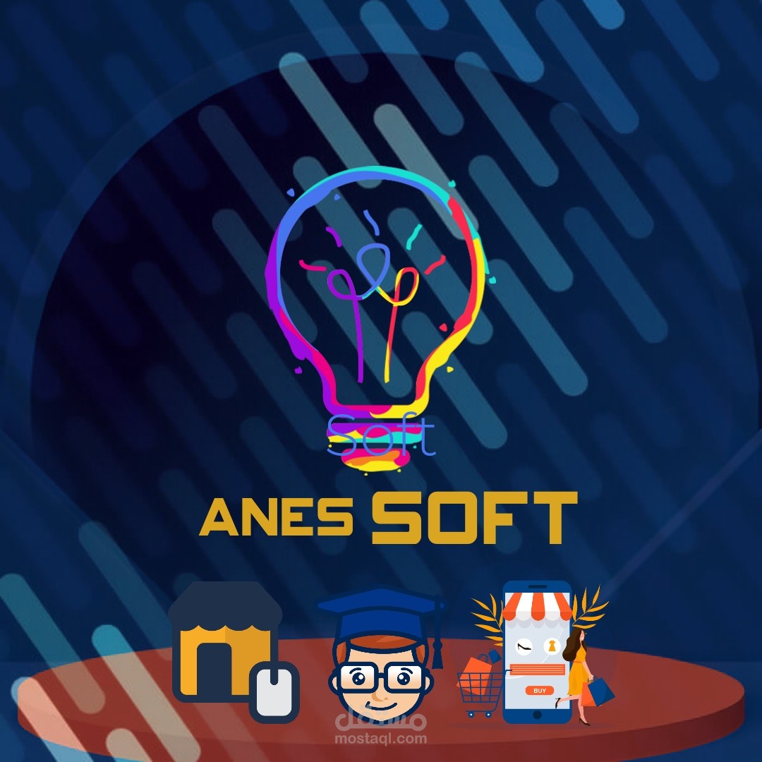 intro chaine youtube poster