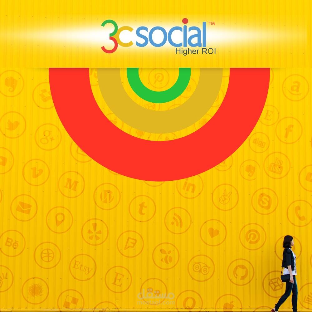 3C Communications