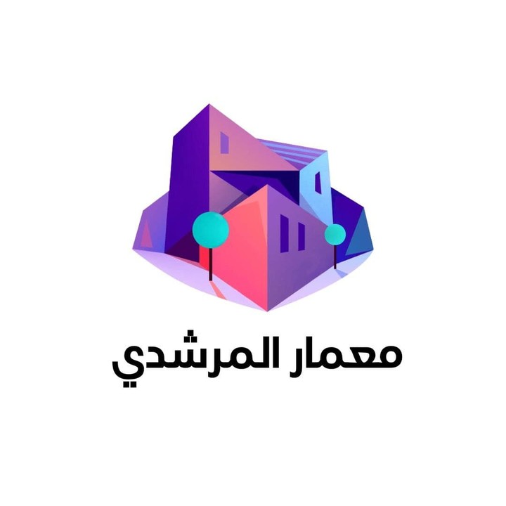 تصميم لوجو لمسوق عقاري