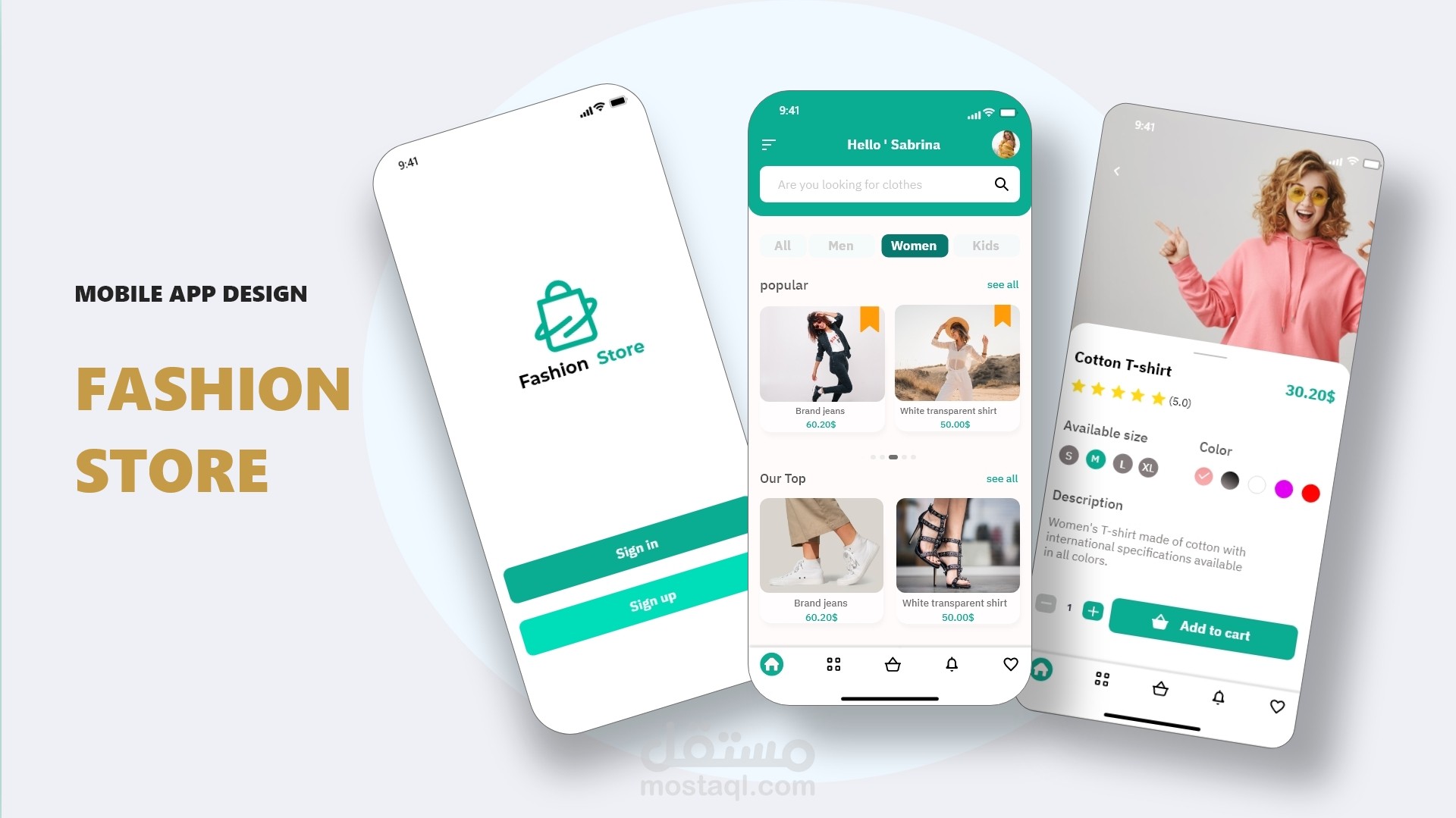 Fashion store  - تطبيق