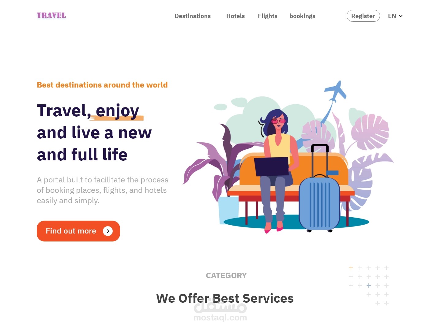 صفحة هبوط - landing page