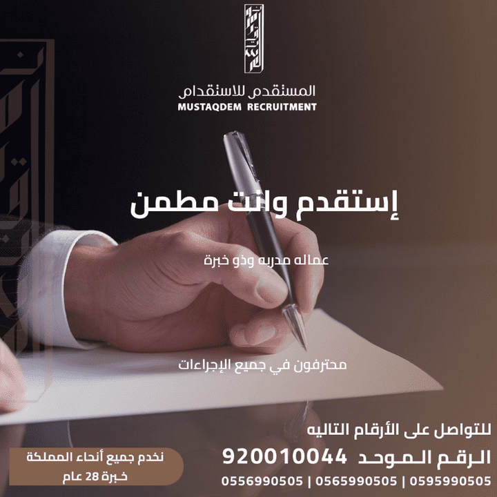 تصميمات سوشيال و إدارة حسابات على منصات التواصل