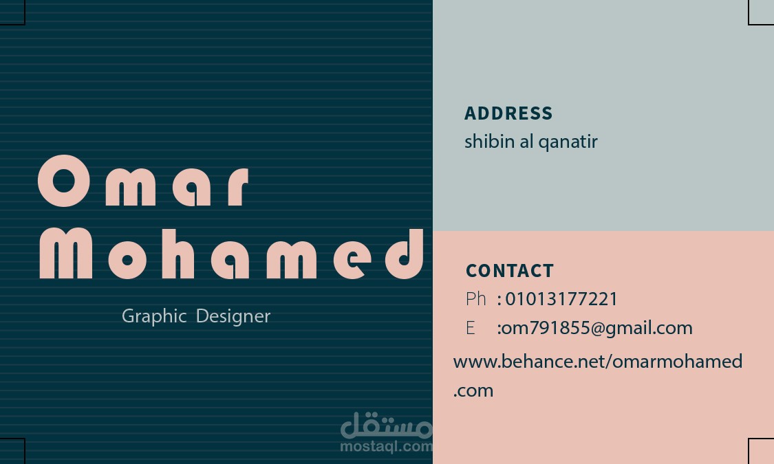 business card