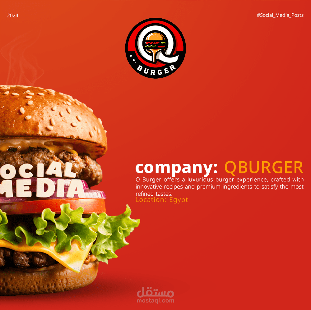 Social media ads for burger restaurant