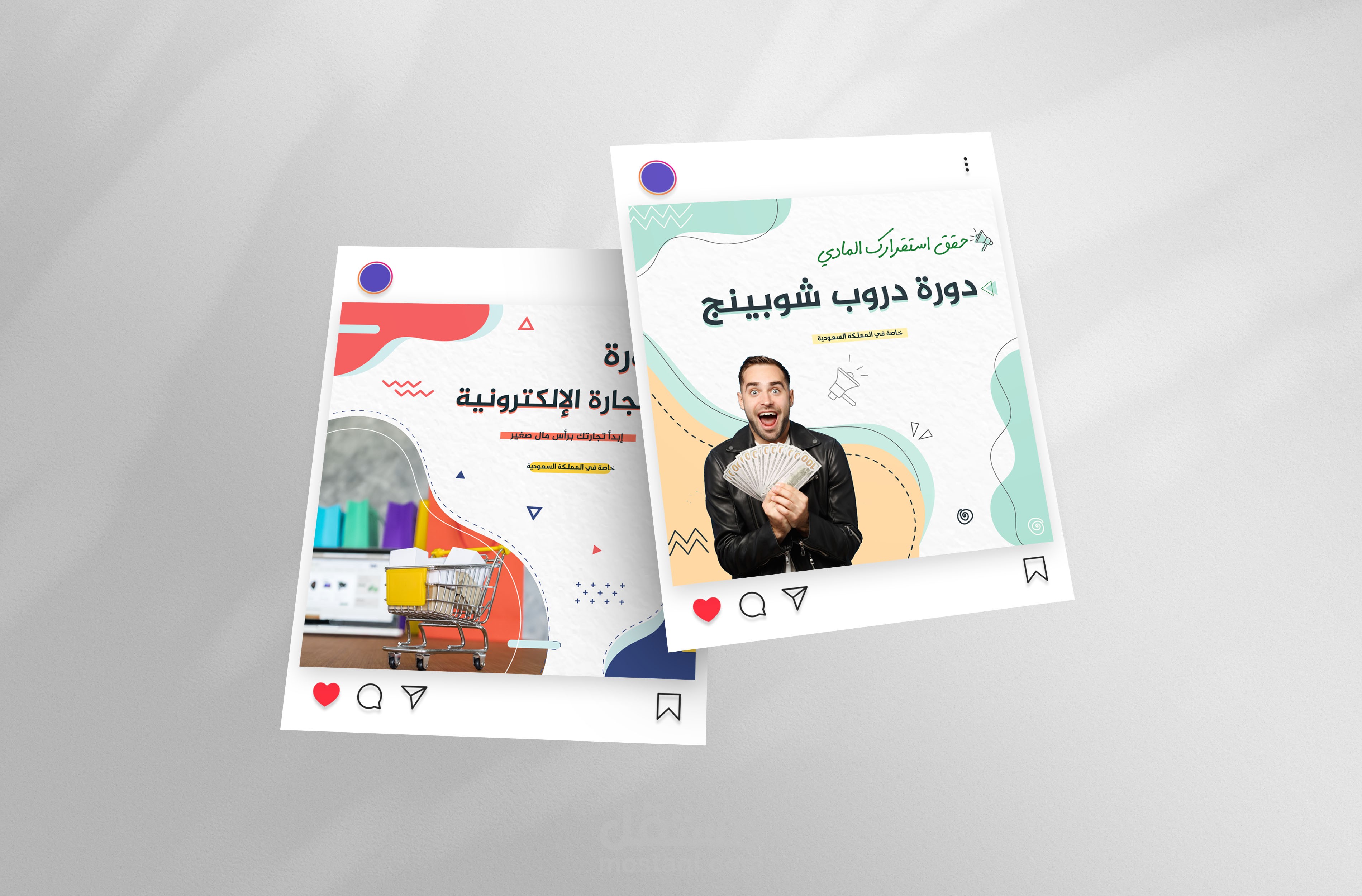 تصاميم سوشال ميديا لشركة كود بزنس