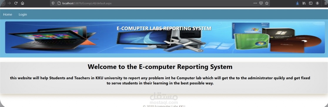 E-computer labs reporting system | مستقل