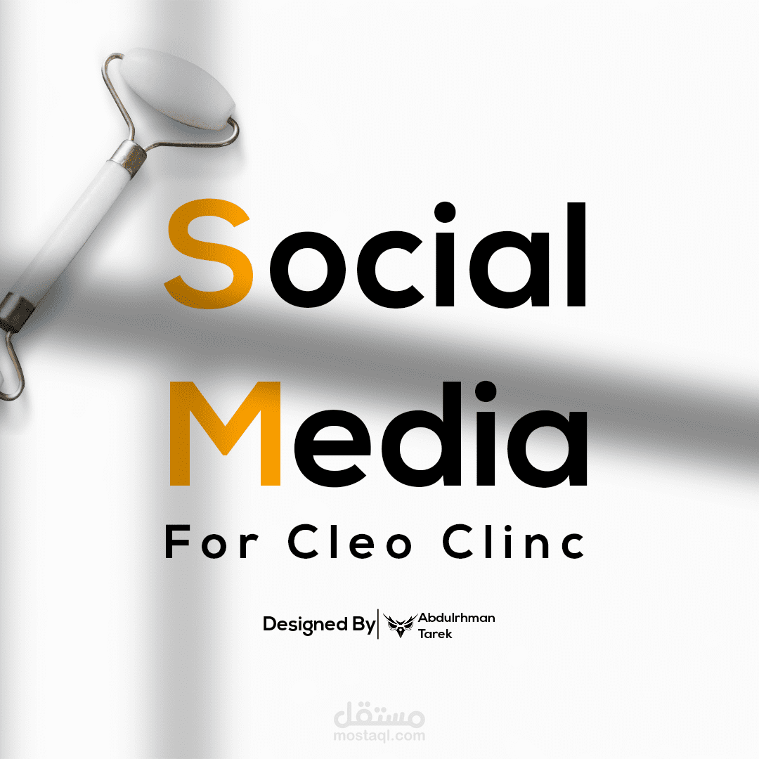 Social Media Design For Celo Clinc