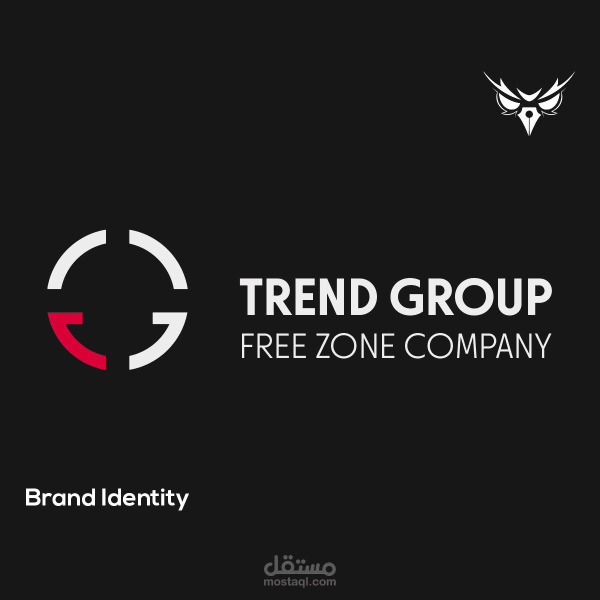 Branding for trend groub