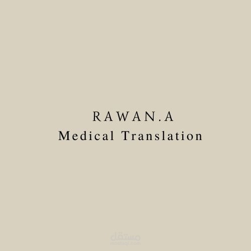 Medical  Translation