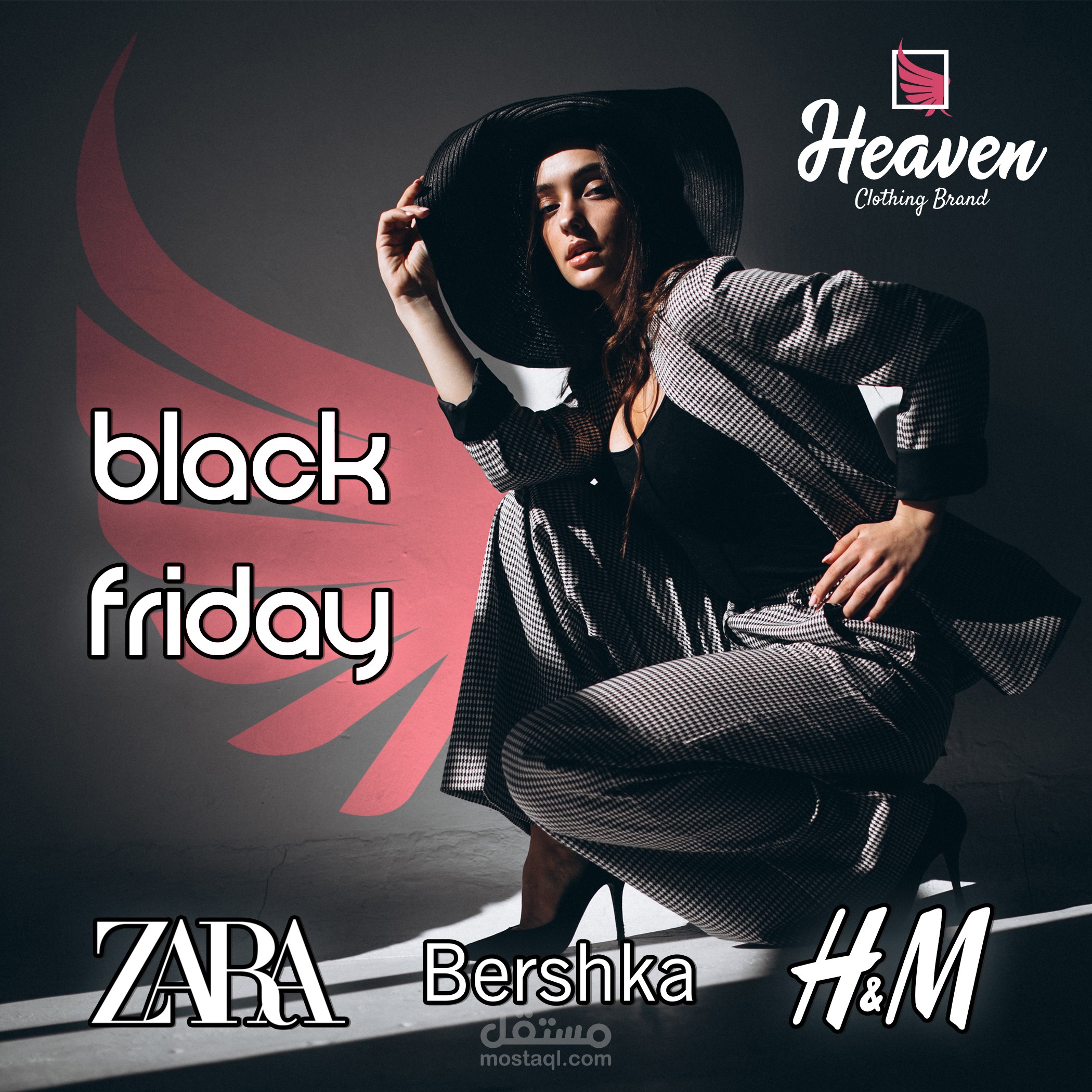 تصميم محل ملابس ليدل علي ال black friday