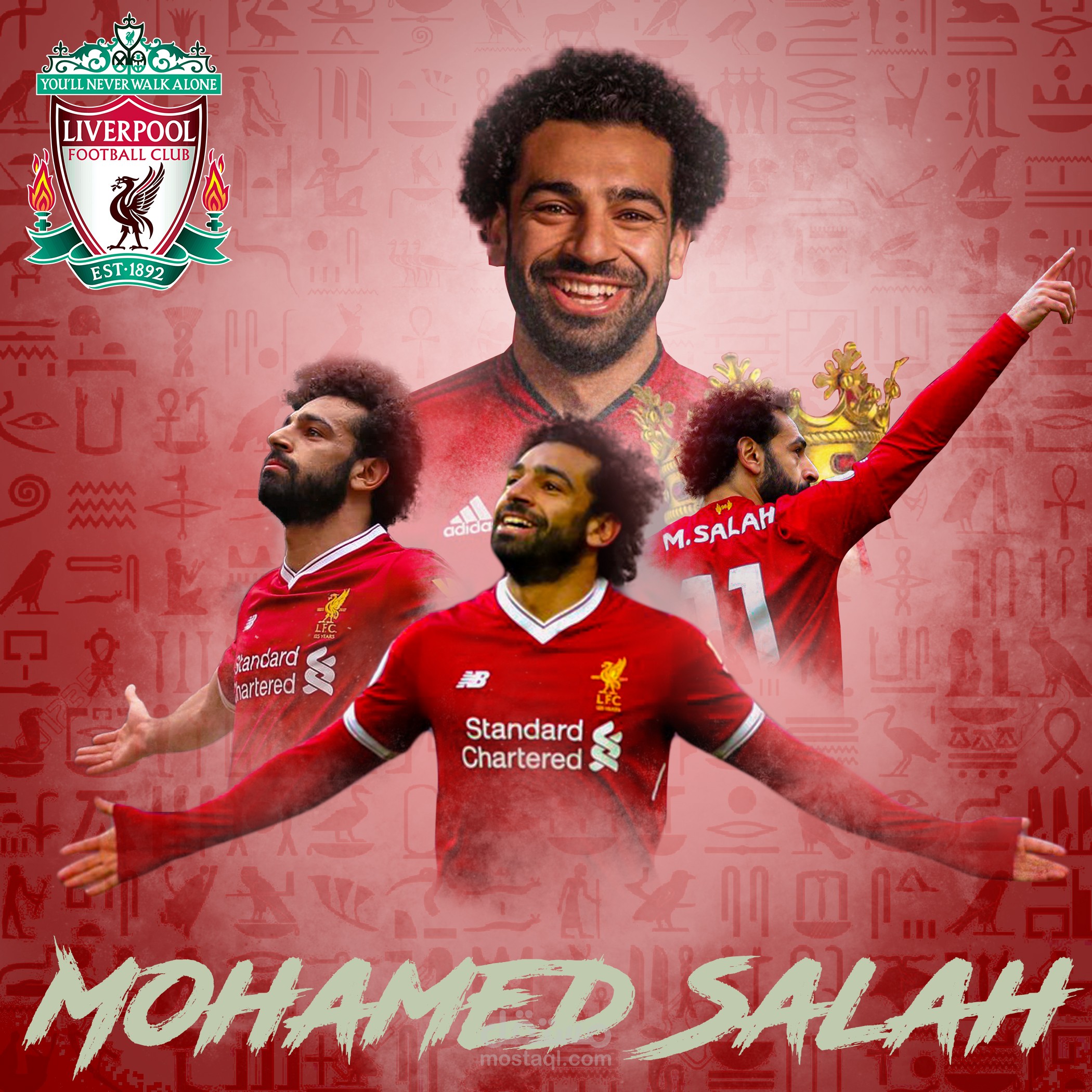 تصميم لفخر العرب محمد صلاح