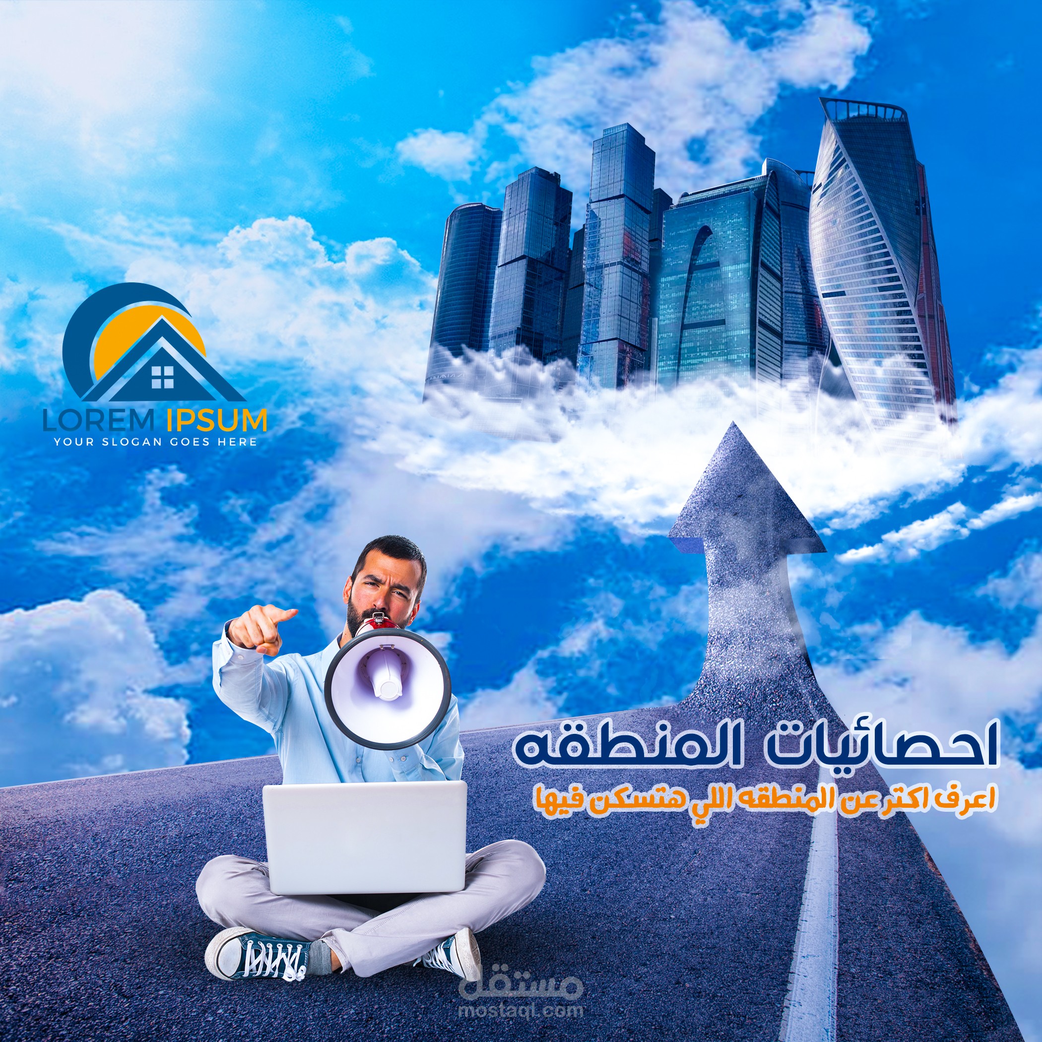 تصميم سوشيال ميديا لشركه عقارات