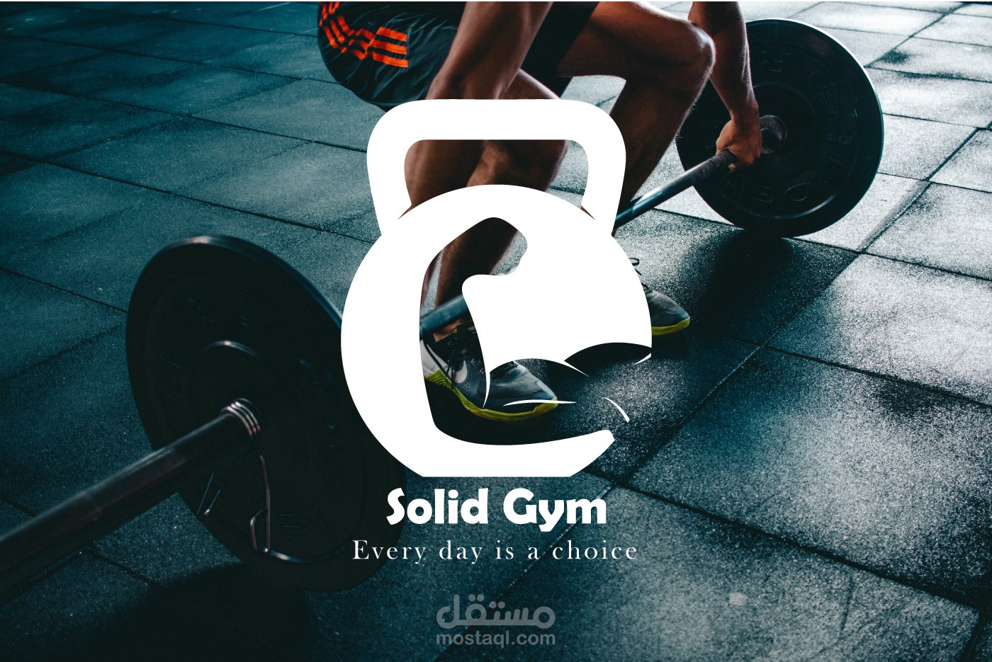 تصميم شعار لجيم solid gym