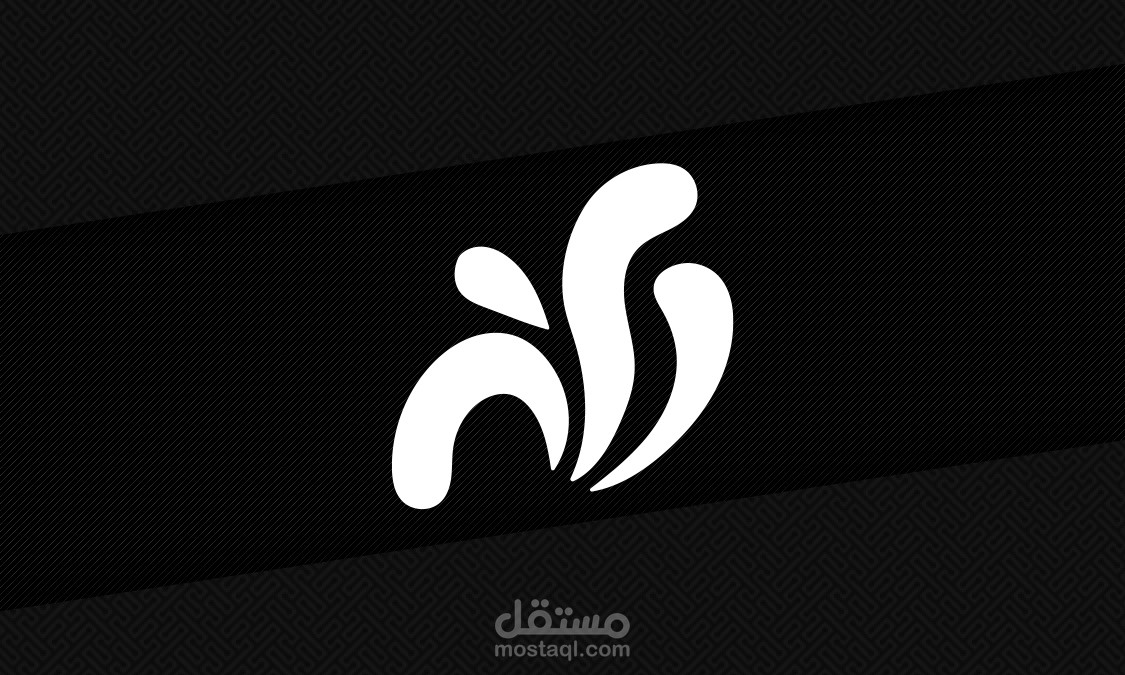 MY Logofolio  : الشعارات التى نفذتها لعملاء سابقين