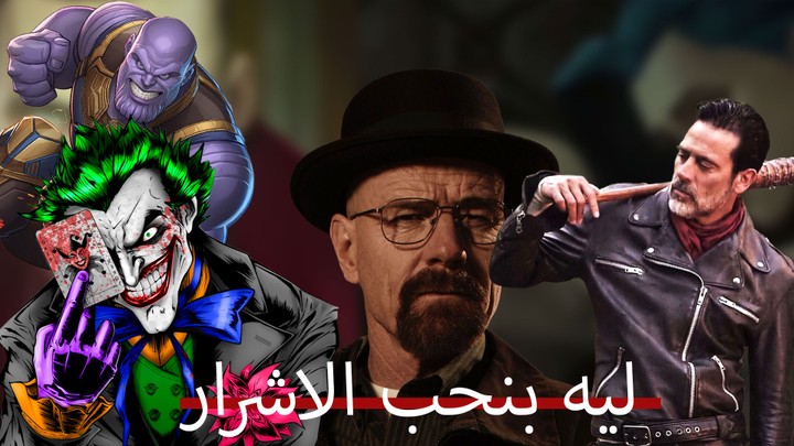 مونتاج فيديو يوتيوب