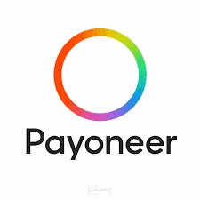إنشاء حسابات Payoneer بجودة عالية
