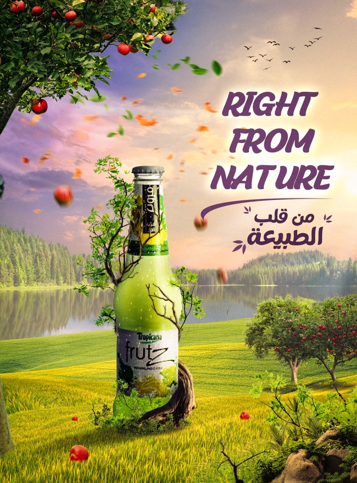 right from nature