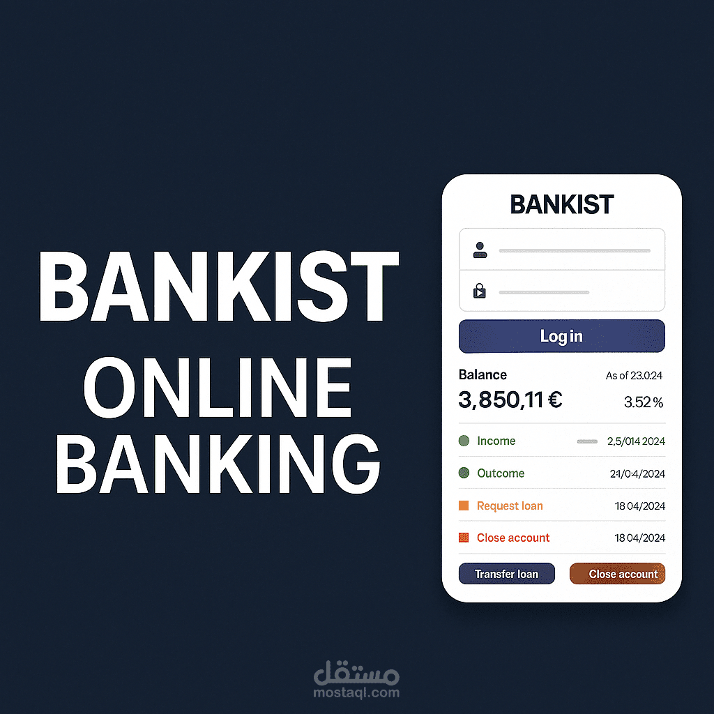 Bankist | تطبيق بنكي تفاعلي