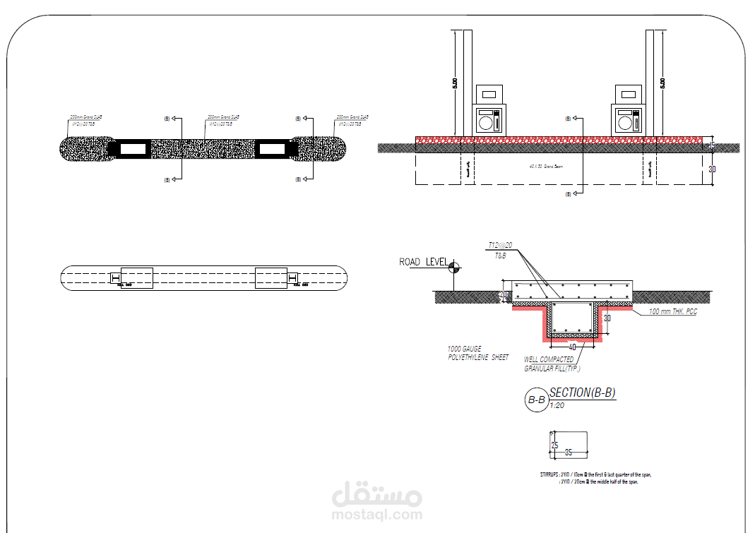 تصميم Canopy لمحطة وقود مع الShop drawing