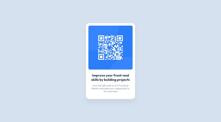 انشاء QR code