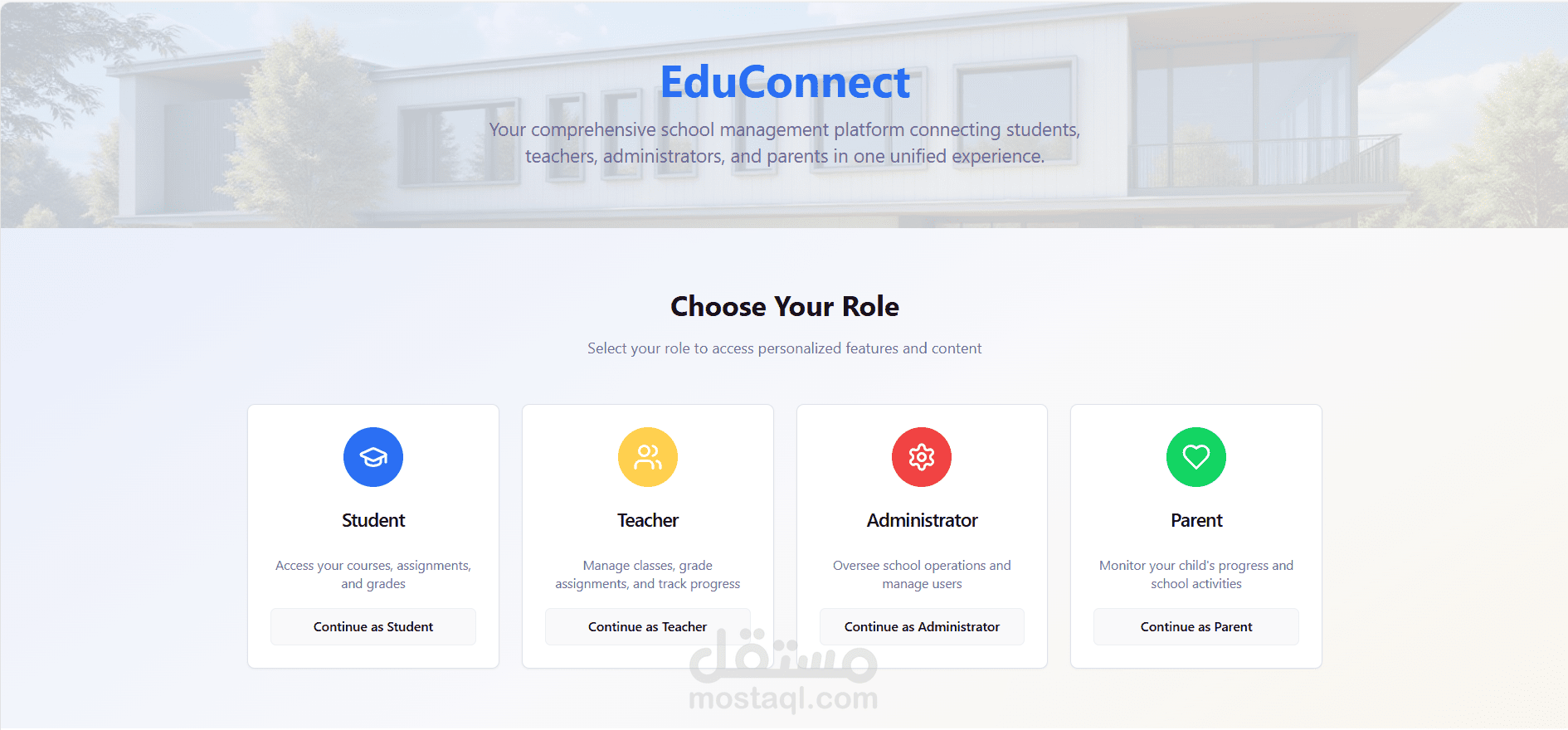 School Platform