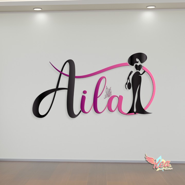 تصميم شعار AILA