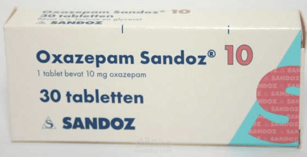 دواء اوكسازيبام – Oxazepam لتخفيف القلق وعلاج القولون العصبي