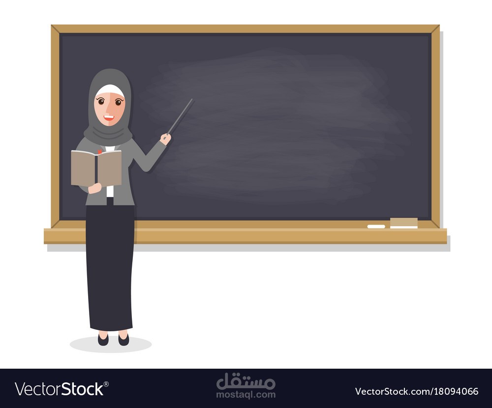 مقال عن اللغة العربية