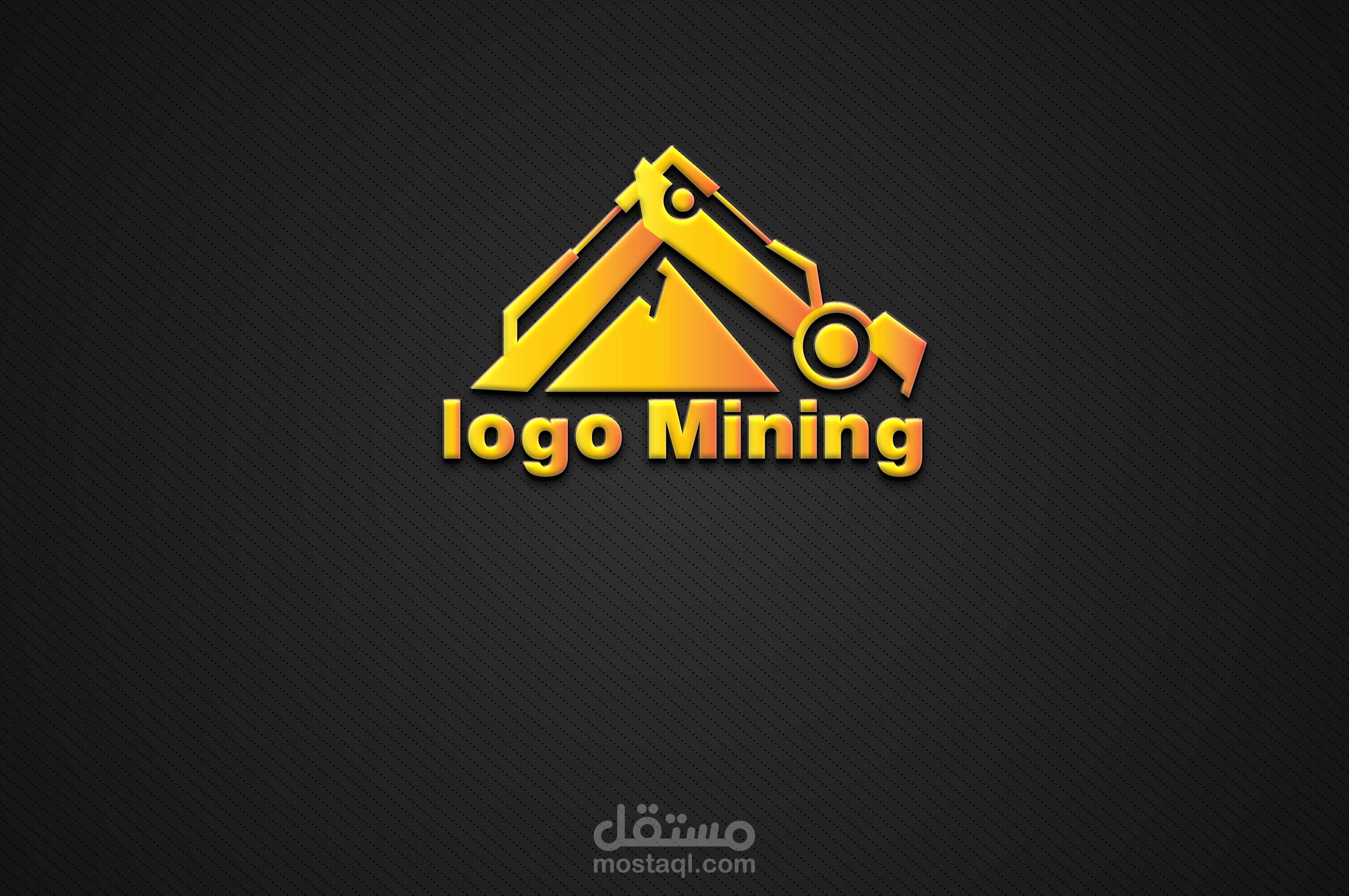 logo mining