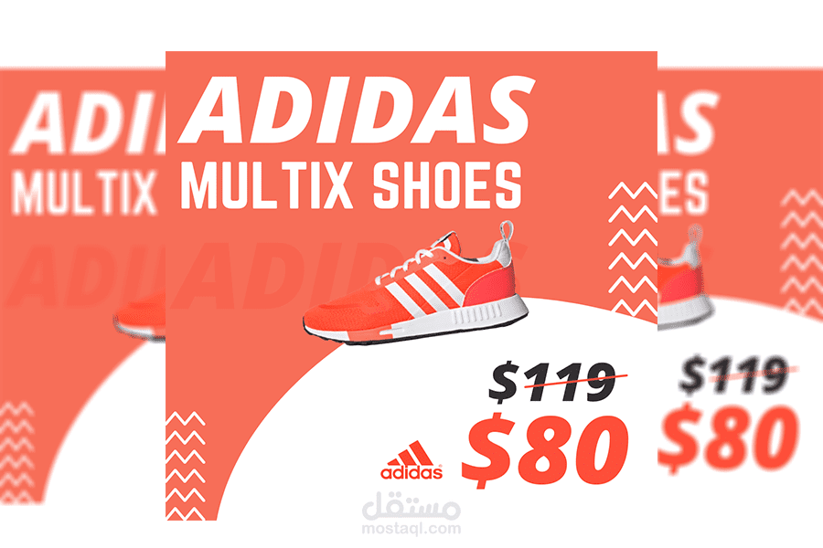 تصميم احترافي ومميز لحذاء رياضي  (Adidas multix shoes)