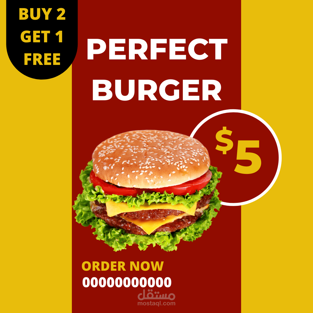 تصميم سوشيال ميديا لمتجر perfect burger