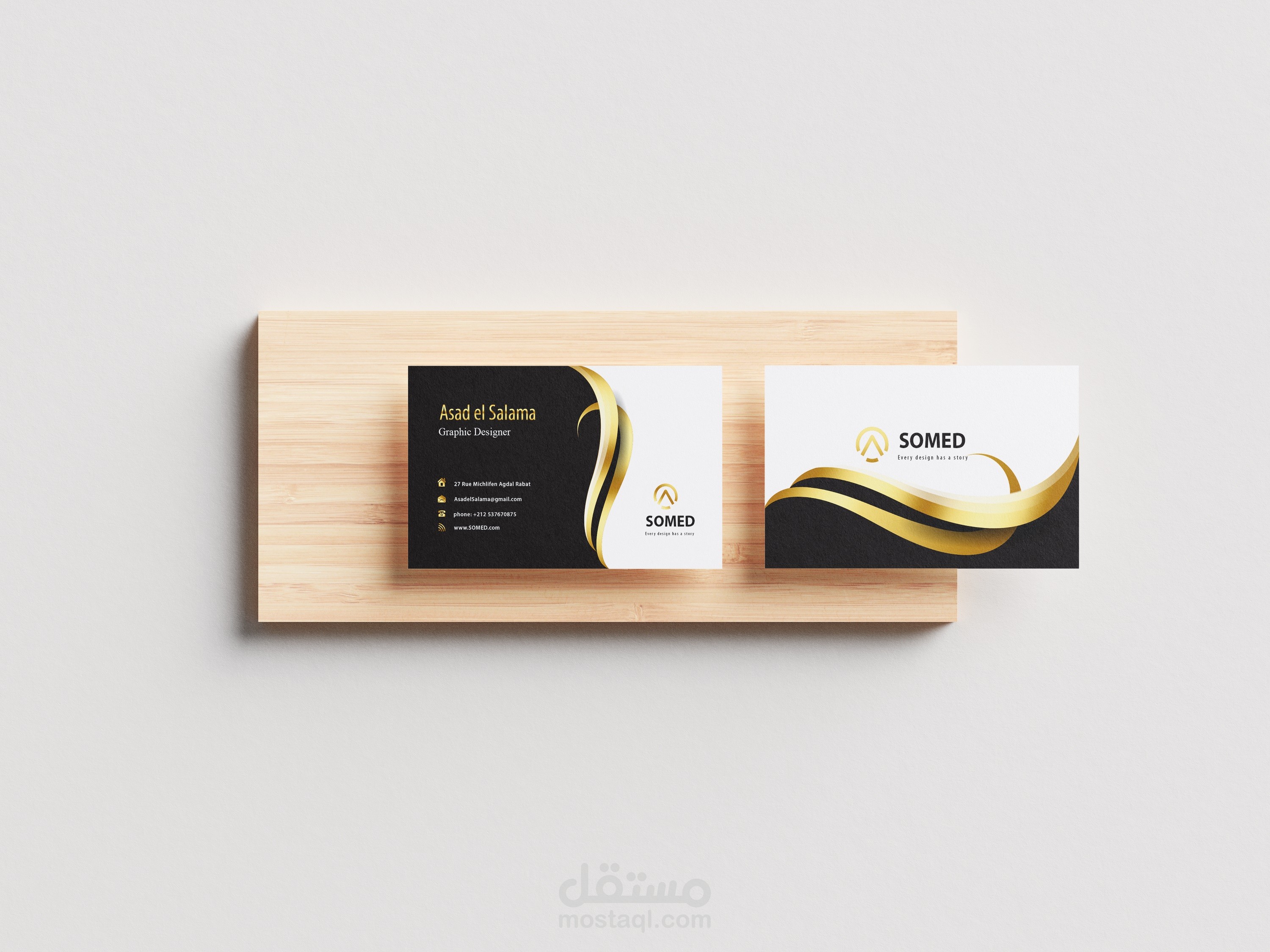 تصميم بطاقة أعمال باحترافية عالية ( BUSINESS CARD )