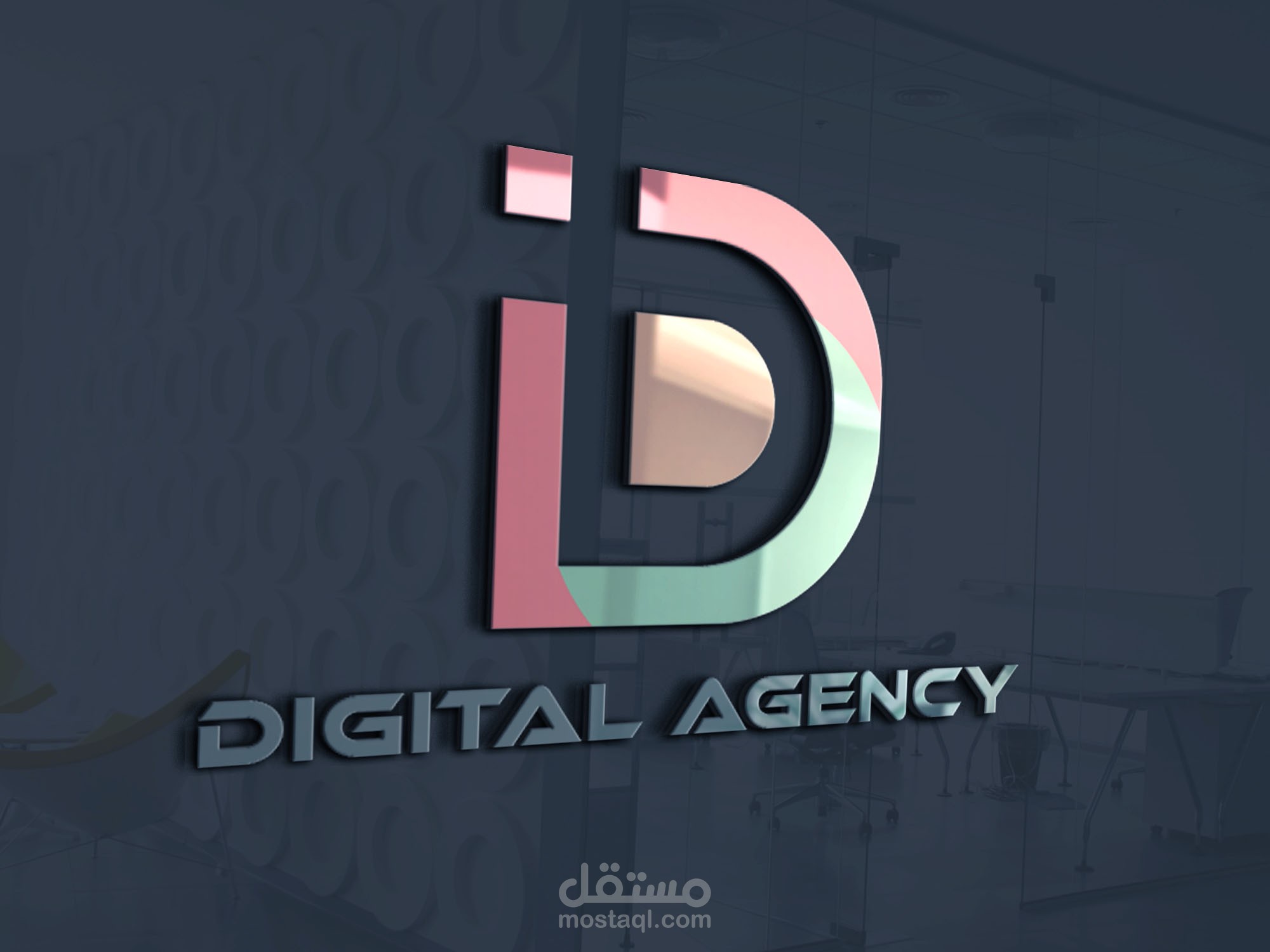 تصميم شعال لوكالة رقمية Digital agency