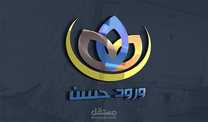 تصميم شعار لشركة ورود