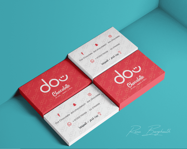 تصميم كرت || Business Card Design