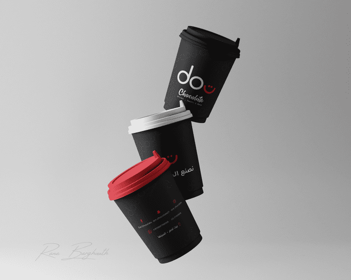 تصميم لأكواب المشروبات الساخنة || Coffee Cups Design