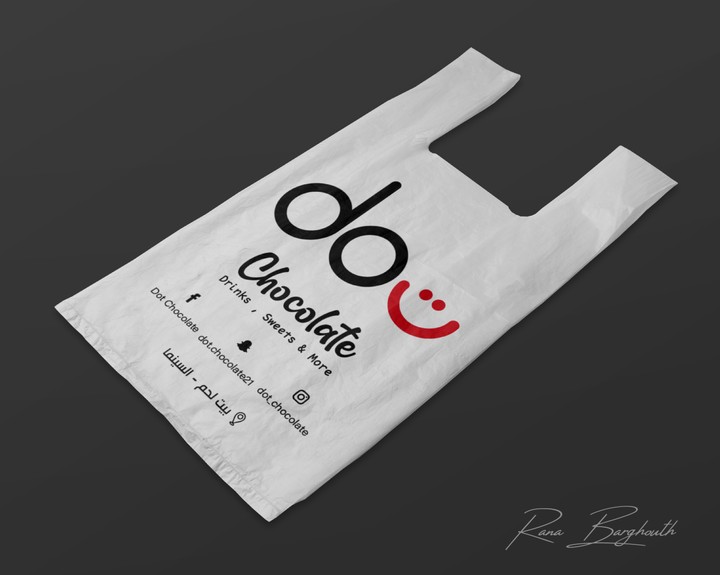 تصميم أكياس بلاستيكية || Plastic Bag Design