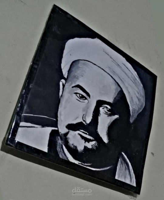 رسم الخطابي