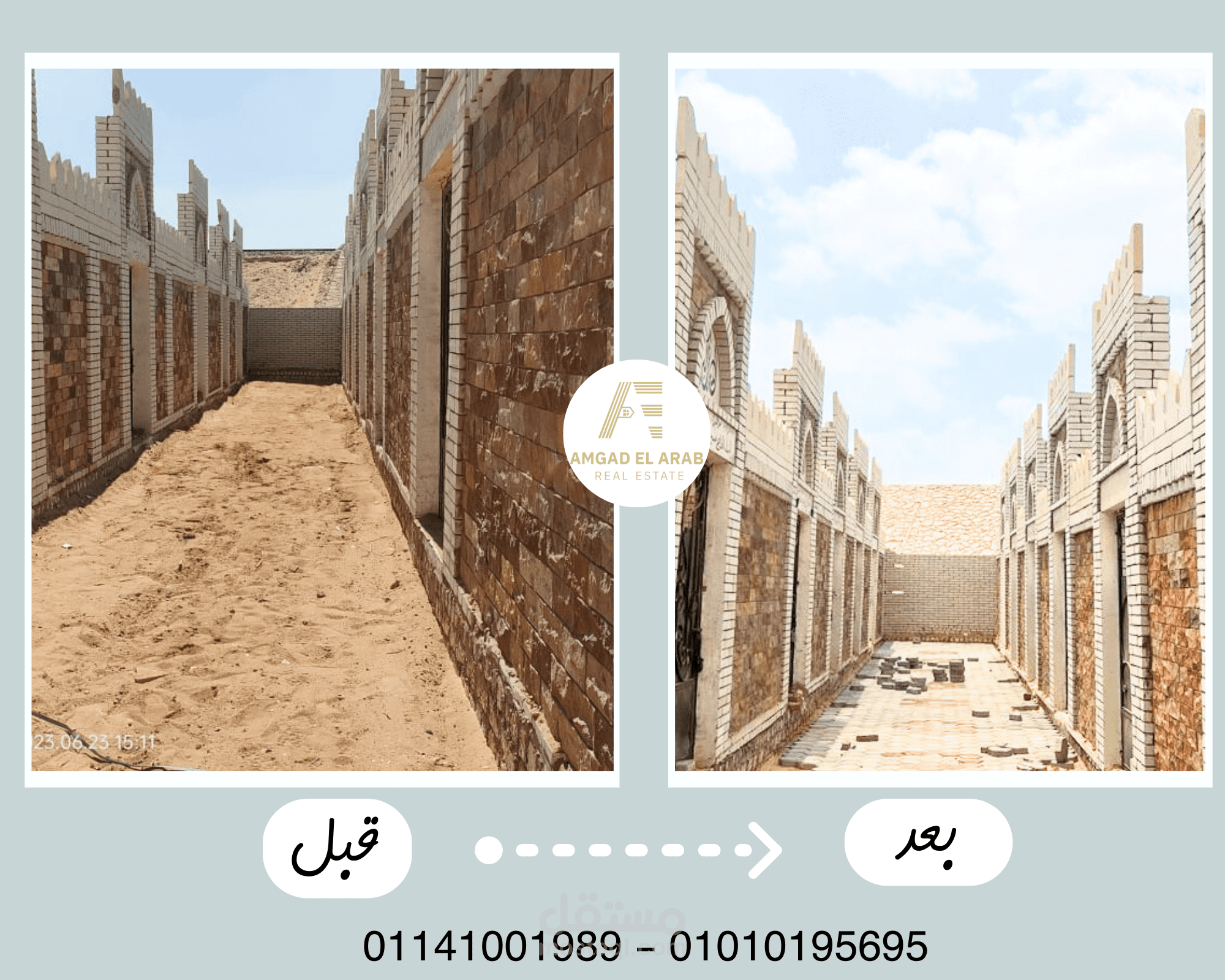 Social media specialist مستقل