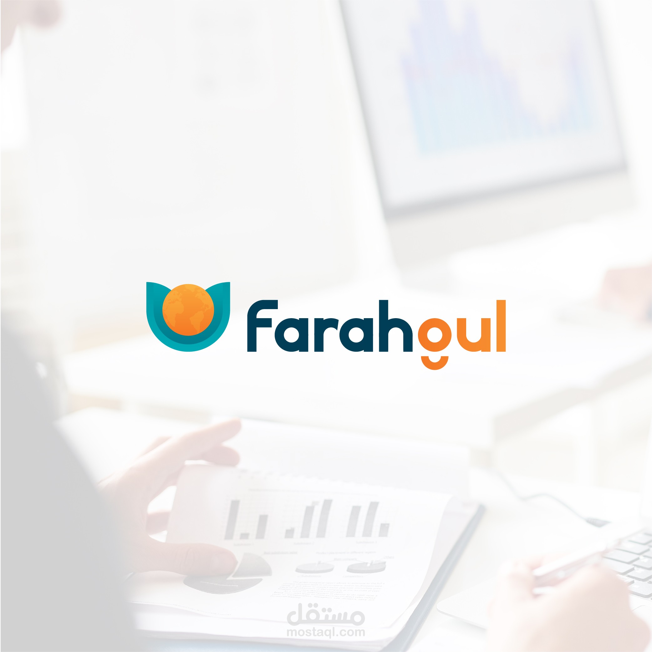 شعار شركة Farahgul