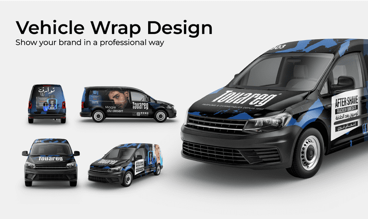 تصميم تغليف المركبات - Vehicle Wrap Design