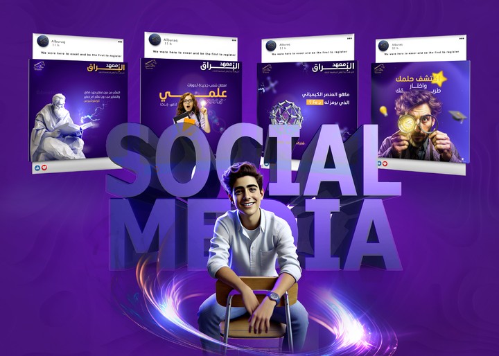 Social media designs - Institute