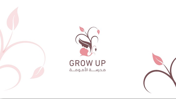 grow up logo