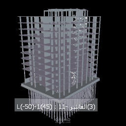 برج 25 دور