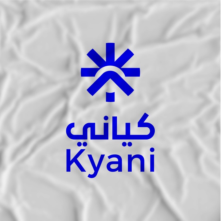 تصميم شعار كياني || Kyani