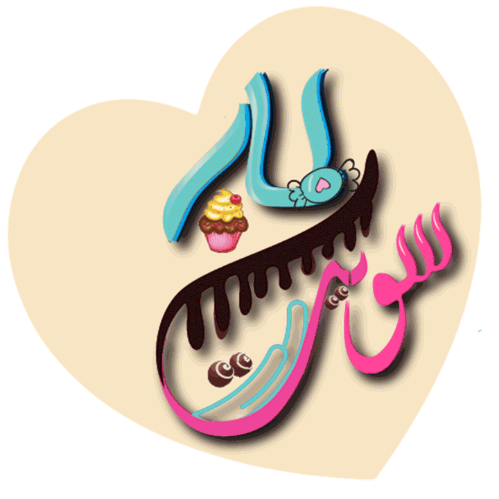 تصميم لوجو