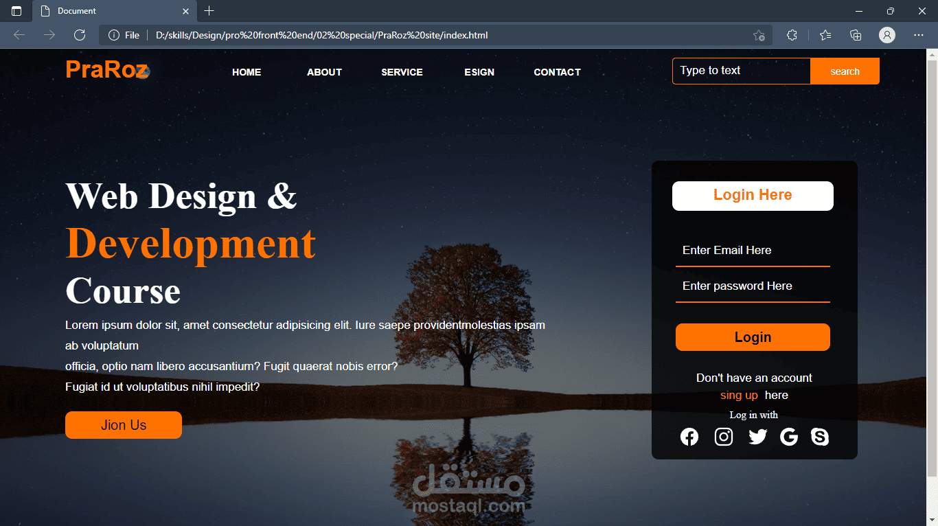 .تصميم موقع PraRoz باحترافية | مستقل