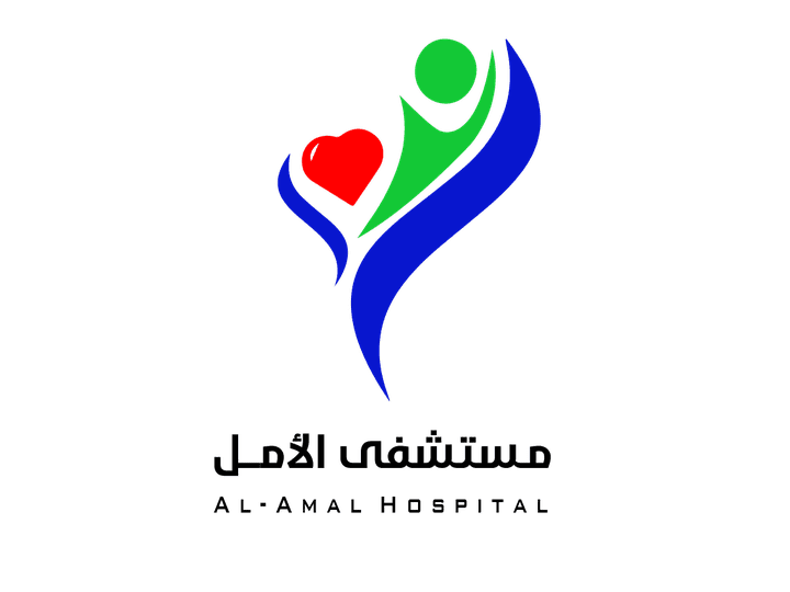 Logo Al-Amal Hospital